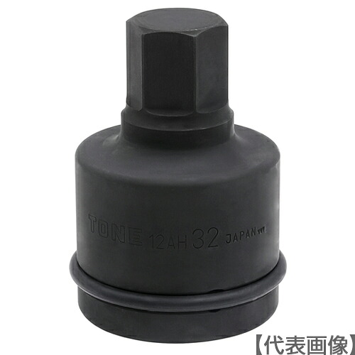 ＴＯＮＥ　インパクト用ヘキサゴンソケット　３２ｍｍ　全長１１０ｍｍ（396-3772）【ＴＯＮＥ（株）】｜ペイントオール