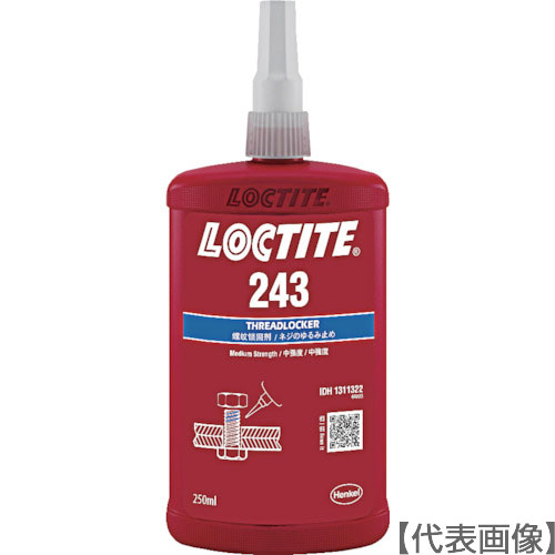 ロックタイト　ネジロック剤　２４３　２５０ｍｌ（243-250）121-1722【ヘンケルジャパン（株）ＡＣＭ事業部】｜ペイントオール