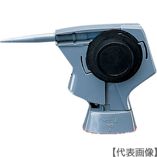 鍵を掛けるきつい 御手々揚水機（50A）293-0692【ヘンケルジャパン（株）ＡＣＭ商行為部】