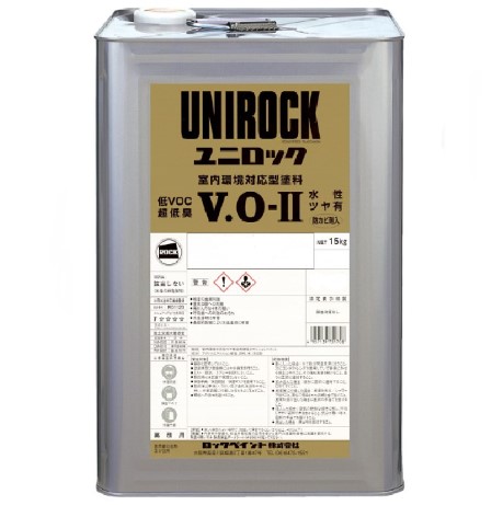 ユニ鍵を掛けるV.O-2 白いこと(ツヤ有り) 075-1700 15kg【ロックペイント】 塗装用品-花・ガーデン・DIY-DIY・工具