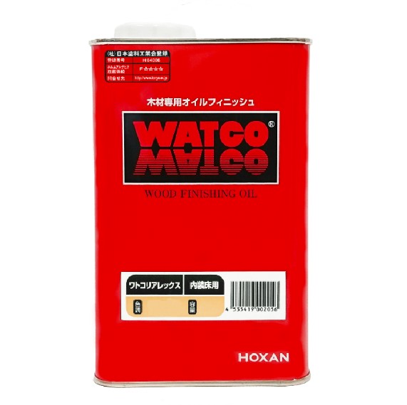 ワトコリアレックス 5L W-20ナチュラル【WATCO】＊代引決済不可