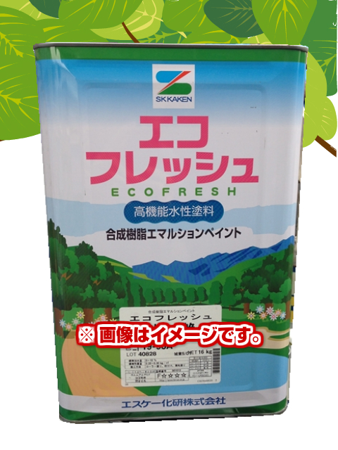 【楽天市場】エコフレッシュ ３分艶 16kg SR標準色(白・淡彩)・日本塗料工業会塗料用標準色(淡彩) 合成樹脂エマルションペイント エスケー化研  : ペイントshop エビナ