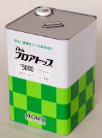 立ち会い場いの一番#5000 #40ベージュ（受注生み出すこと色） 15kg 溶解剤型１液アクリル樹脂脂床用えの具 アトミクス株式会社