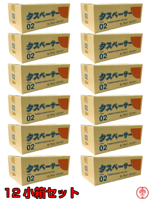 楽天市場】サーモアイシーラー 15kgセット 2液弱溶剤エポキシ