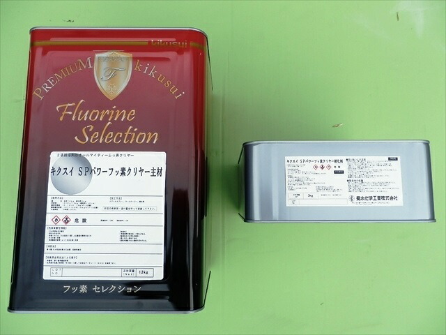 楽天市場】【送料無料】キクスイSPパワーフッ素クリヤー（艶有 / 3分艶
