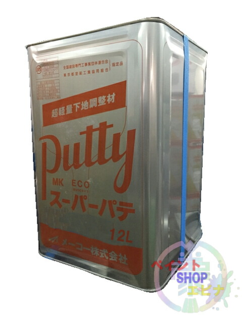 選べるサイズ展開 ワンウィル ケイソウくん専用パテ 12l 通販限定 Farmerscentre Com Ng