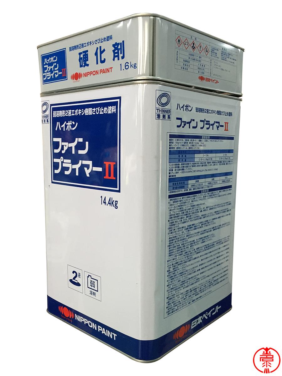 楽天市場】塗料用シンナーＡ(新) 16L 弱溶剤形塗料希釈用 日本ペイント : ペイントshop エビナ