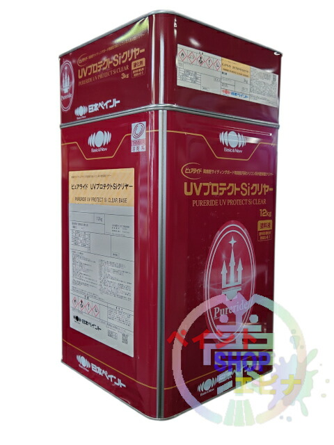 imgrc0105239448.jpg