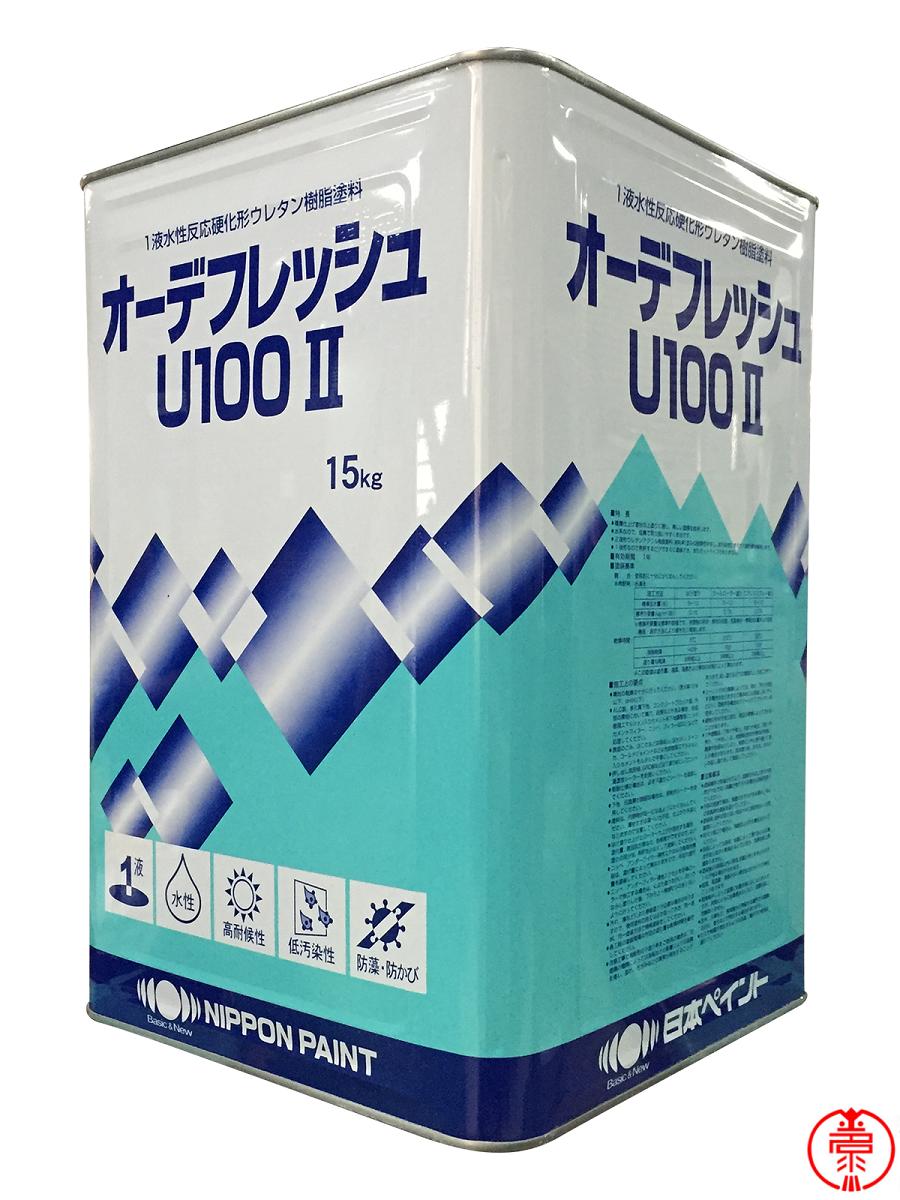 楽天市場 オーデフレッシュu100 2 つや消し 白 ホワイト 15kg 日本ペイント 外壁用 水性ウレタン塗料 ペイントshop エビナ