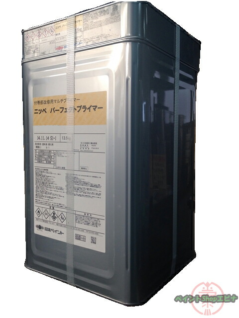 楽天市場 パーフェクトプライマー 15kgセット 約93 107平米分 日本ペイント ニッペ 油性 鉄部 金属系サイディングボード 塗り替え 下塗り材 2液 ペンキ屋モリエン