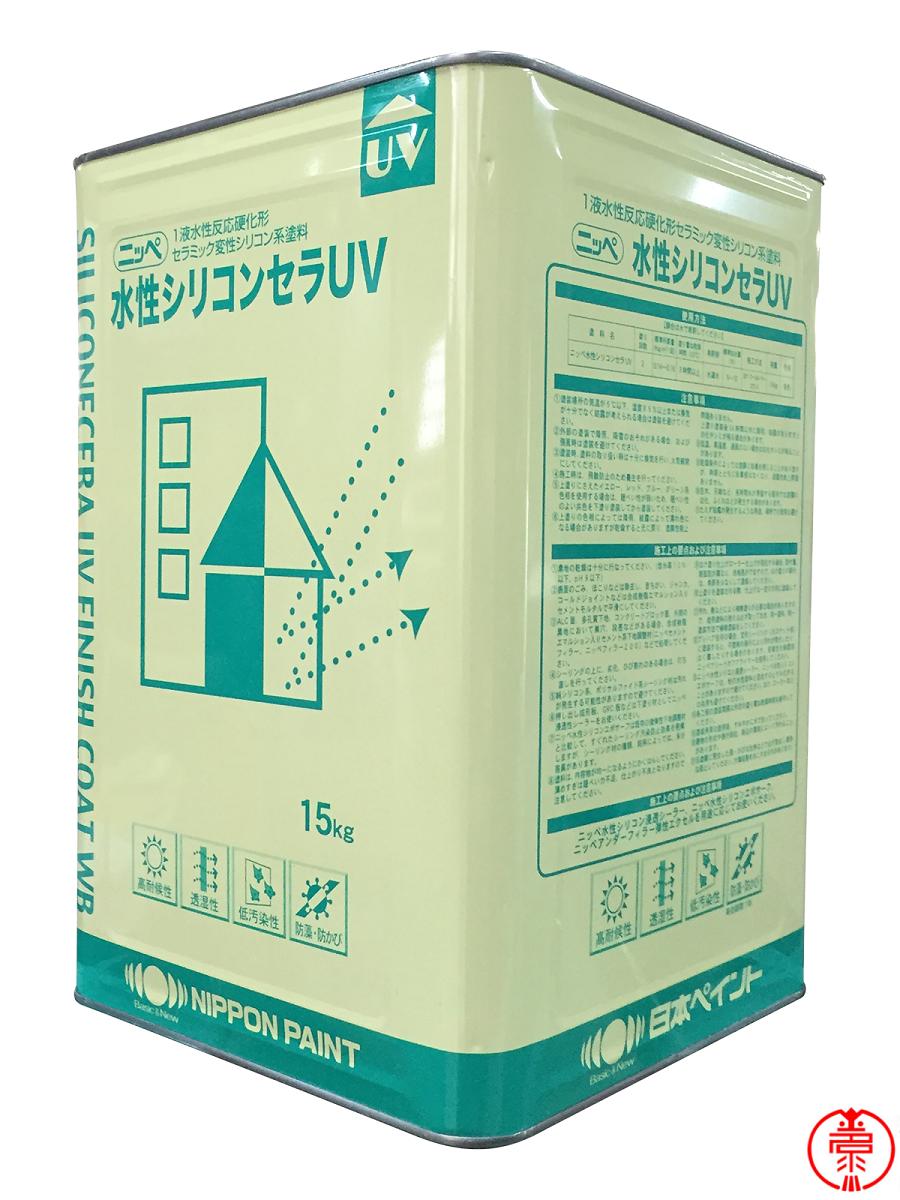 初回限定 ニッペ オーデフレッシュU 100-2 上塗 つや有 青 緑系 15ｋｇ