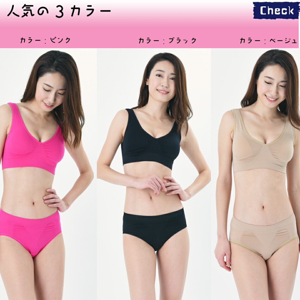 キャッチ ガジュマル 手を差し伸べる 下着 で 寝る Tennisday Ibaraki Jp