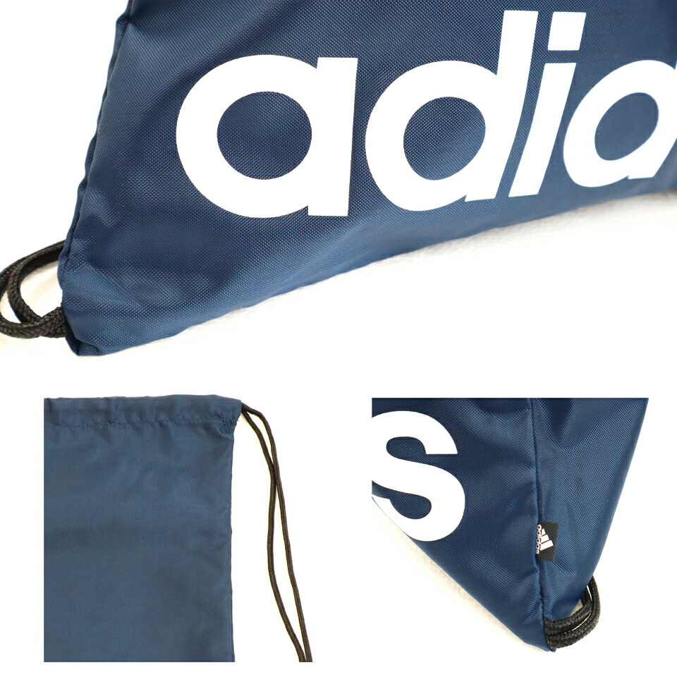 アディダス Adidas 16l サブバッグ ジム ジムサック ジュニア スポーツバッグ ナップサック メンズ メール便 レディース 男女兼用 送料無料 部活 今ダケ送料無料 ナップサック