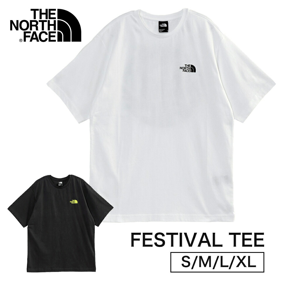 THE NORTH FACE ノースフェイス TEE Tシャツ メンズ レディース おしゃれ ティーシャツ 半袖 カットソー トップス メンズファッション クルーネック ブランド ロゴ NF0A8799 メール便 送料無料