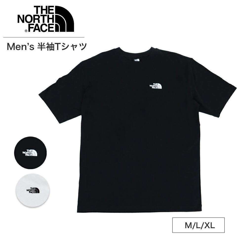 楽天市場】【最大2000円OFFクーポン！】THE NORTH FACE ノース