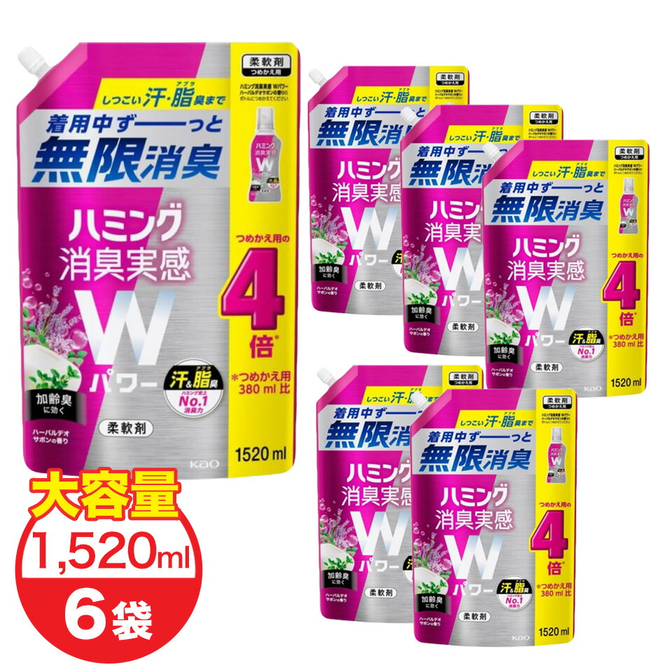 レノア 抗菌ビーズ ナチュリス シャワーフレッシュの香り  ×5点 P&G レノア 煮沸レベル消臭 抗菌ビーズ NATURIS シャワー