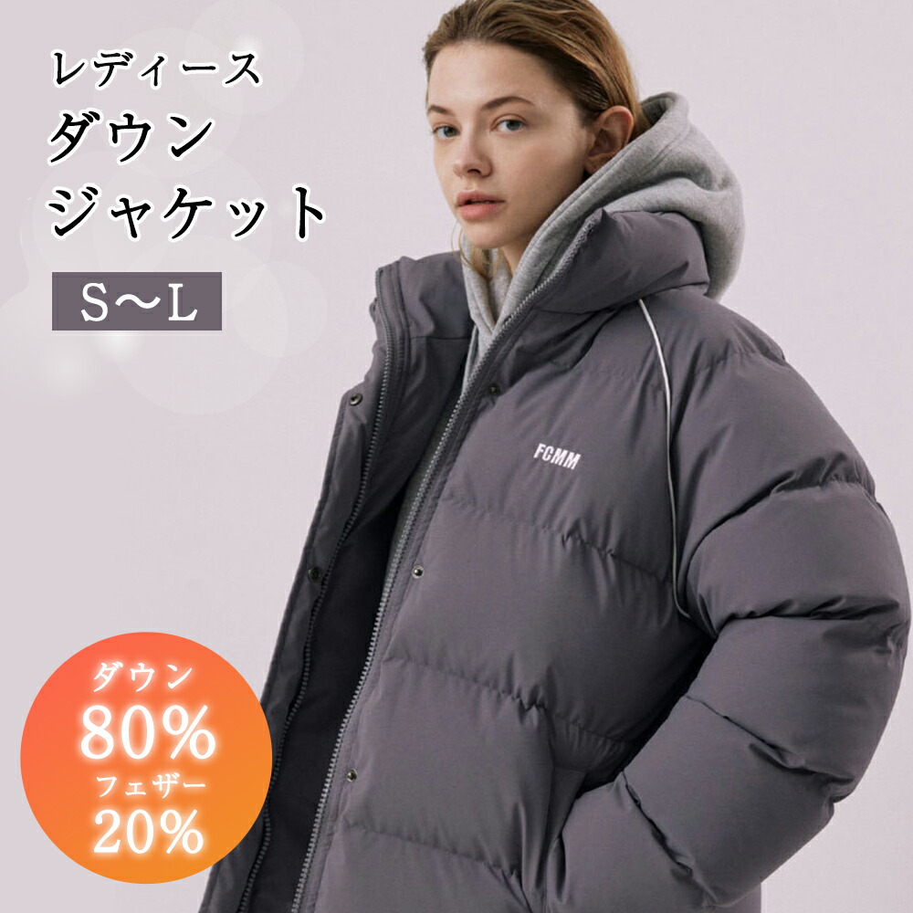 Dimeダウン　M 楽天市場】dime ダウン（メンズファッション）の通販