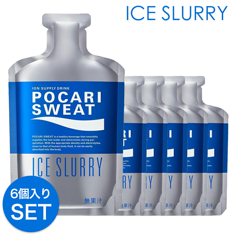 楽天市場】大塚製薬 ポカリスエット アイススラリー 100G 36袋入り