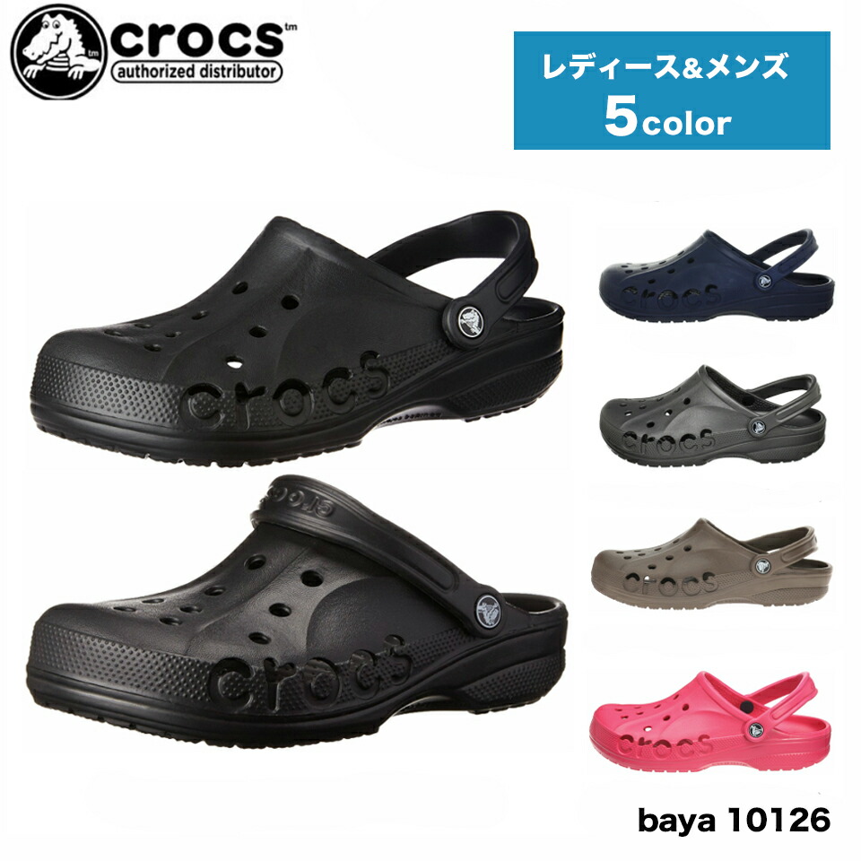 楽天市場 Crocs Baya クロックスサンダル バヤ 全5色 メンズ レディース 正規品 Peiv