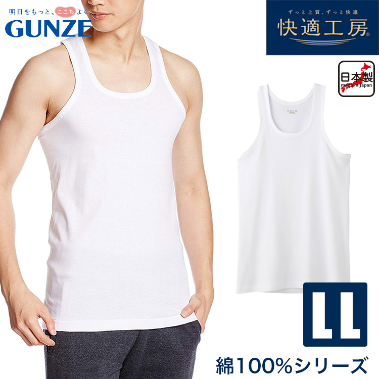 新品 C&K Tシャツ 銭湯員 白 L　CLIEVYデザインM　タンクトップ L C&K 銭湯員 Tシャツ 復刻版 黒 candk clievy keen - メルカリ