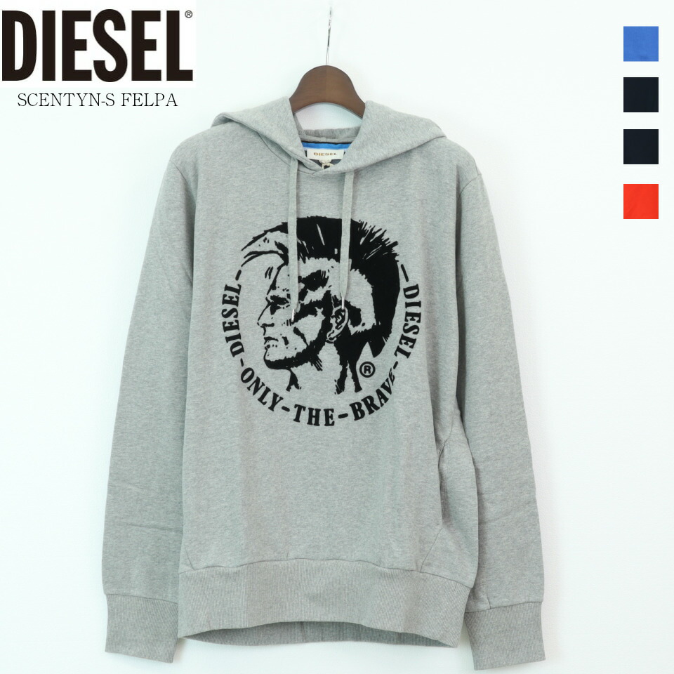 楽天市場 ディーゼル Diesel パーカー トレーナー メンズ Scentyn S Felpa 裏起毛 6カラー Peiv