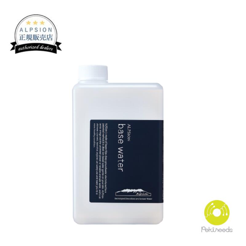 アルピジョン アルピュア ディープウォーター 1000ml ALPSion アルピュア ディープウォーター 1000ml | G SELECT