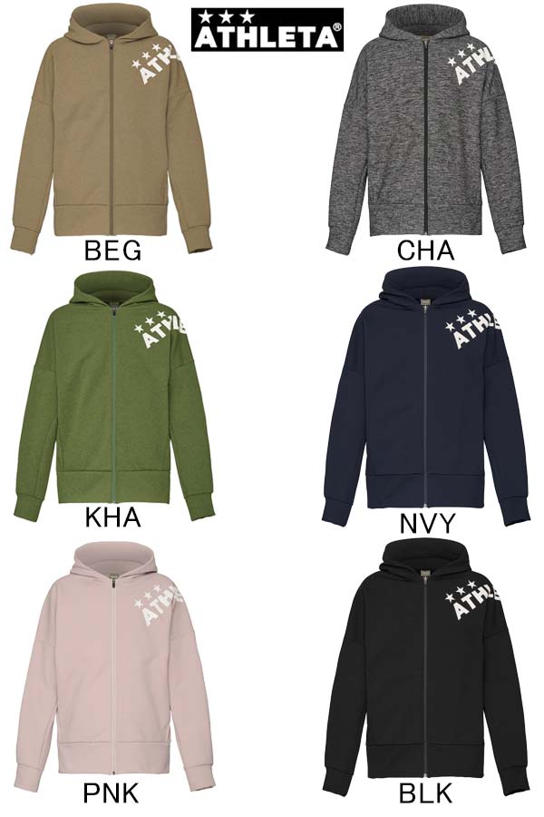 楽天市場】スウェットZIPパーカー 品番：03377 ATHLETA アスレタ