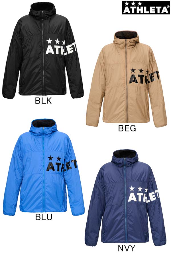 Jr.アクティブホロウジャケット ATHLETA アスレタ お坊っちゃん ユニ一発やる 御召しもの アウター 防寒 上衣 蹴球 フットサル 13時までの申しつけるで当日さし出し 品番：04177J