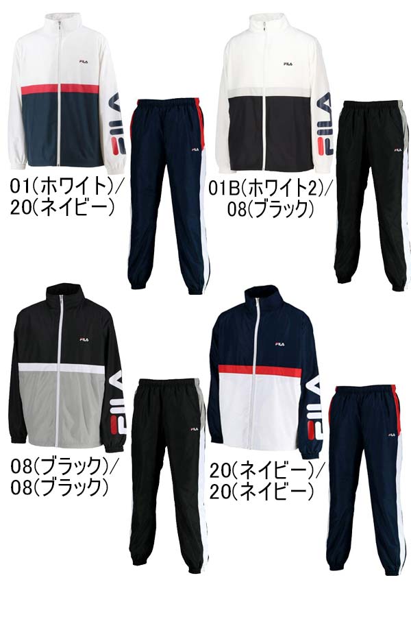 陳列箱上衣 ズボン下 上下書き割りFILA フィラメンズ 蹴球 フットサル上下書き割り セットアップ  長袖即日送りとどける可品番：FM6608 FM6609