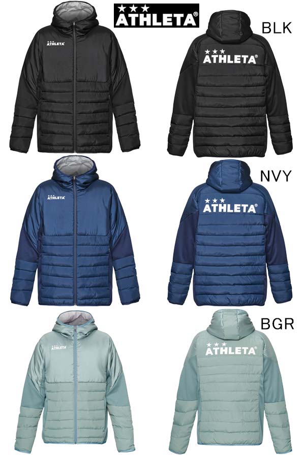 中綿ウォーム上衣 25f ATHLETA アスレタ メンズ ユニ一発やる 蹴球 フットサル アウター 防寒 上衣 長袖 13時までの申し付けるで当日さし出し 品番：04165N
