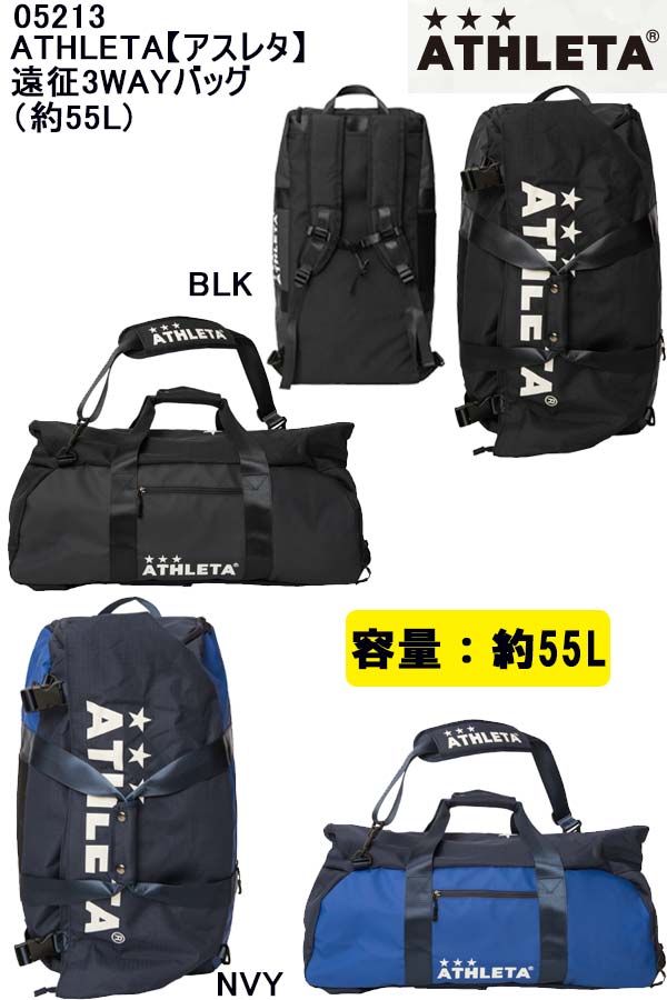 楽天市場】LZ STANDARD CARRY BAG ルースイソンブラ LUZeSOMBRA