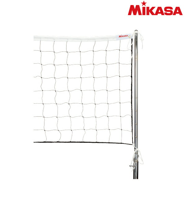楽天市場】【ミカサ・MIKASA バレーボール】ソフトバレーボール用