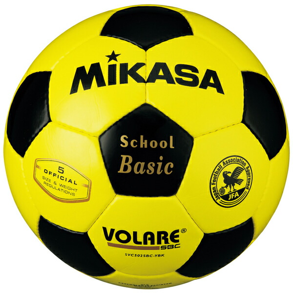 楽天市場】【ミカサ・MIKASA サッカー】サッカーボール5号球 検定球