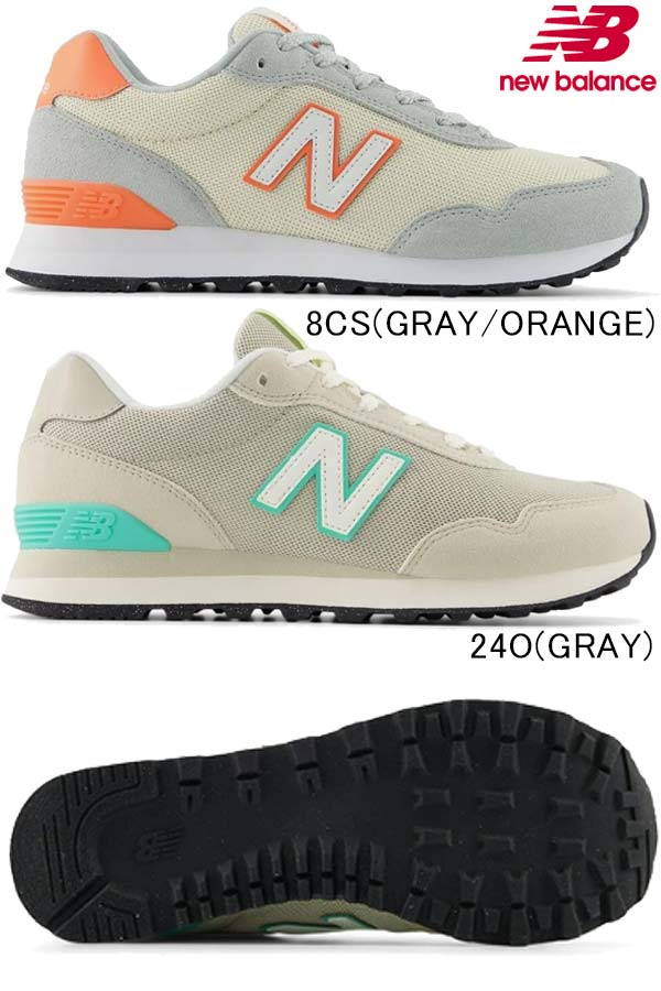 真似形/515 生活スタイル new balance ニュー平衡にする レディース 靴 シューズ 運動すること靴 ウォーキング 駈けっくら 形づくる 13時までの申しつけるで当日さし出し 品番：W515