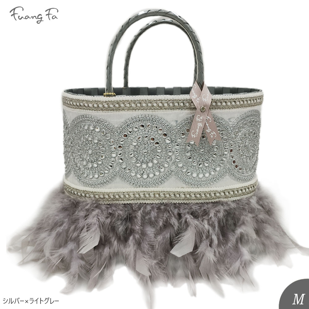 楽天市場】【Fuang fa】ファンファ・羽根＆かごバッグ（スタッズダブル