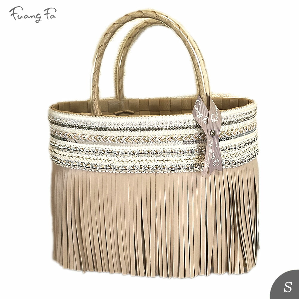 楽天市場】【Fuang fa】ファンファ・フリンジ＆かごバッグ（スタッズ