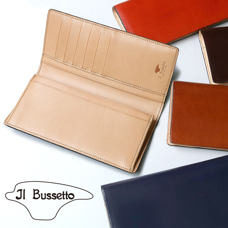 楽天市場】革用クリーム付き Il Bussetto イルブセット 二つ折り