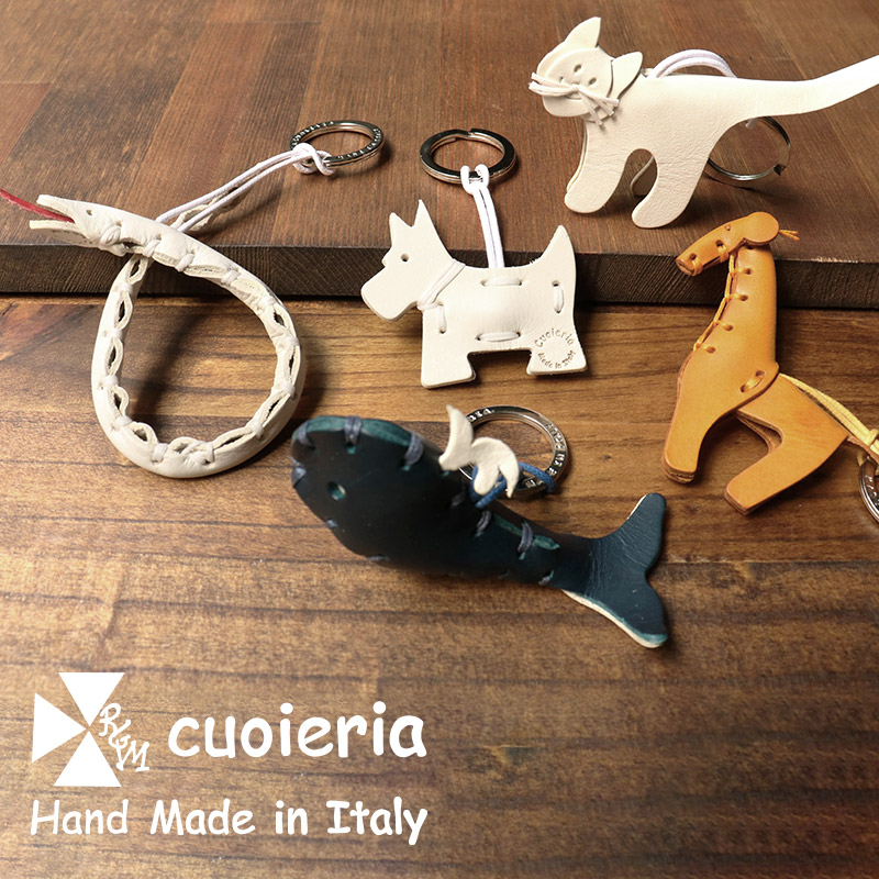 楽天市場】イビザ チャーム3点セット ブラウン グレー ダークブラウン