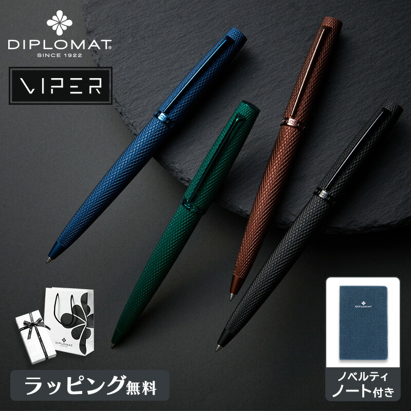 ? お得なクーポン券知らせ ?
