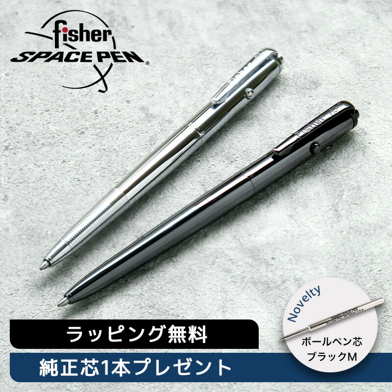? お得なクーポン券知らせ ?