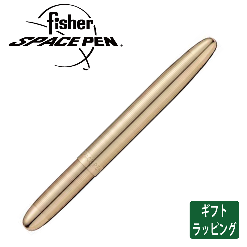 楽天市場 公式 正規販売店 Fisher フィッシャー フィッシャースペースペン Ef400g ブレット ゴールド ボールペン Pellepenna