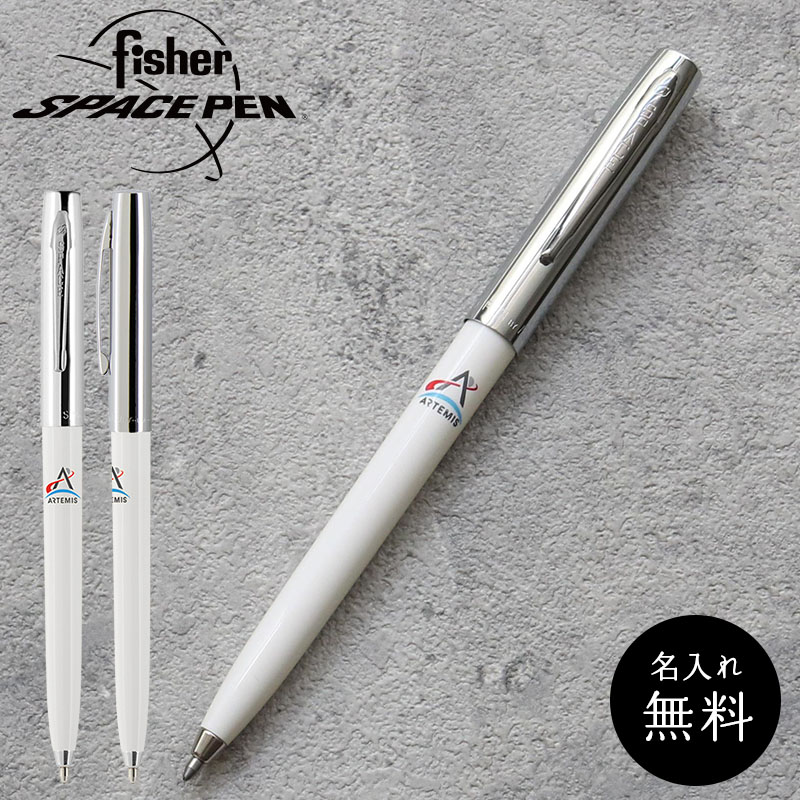 楽天市場】FISHER SPACEPEN フィッシャースペースペン