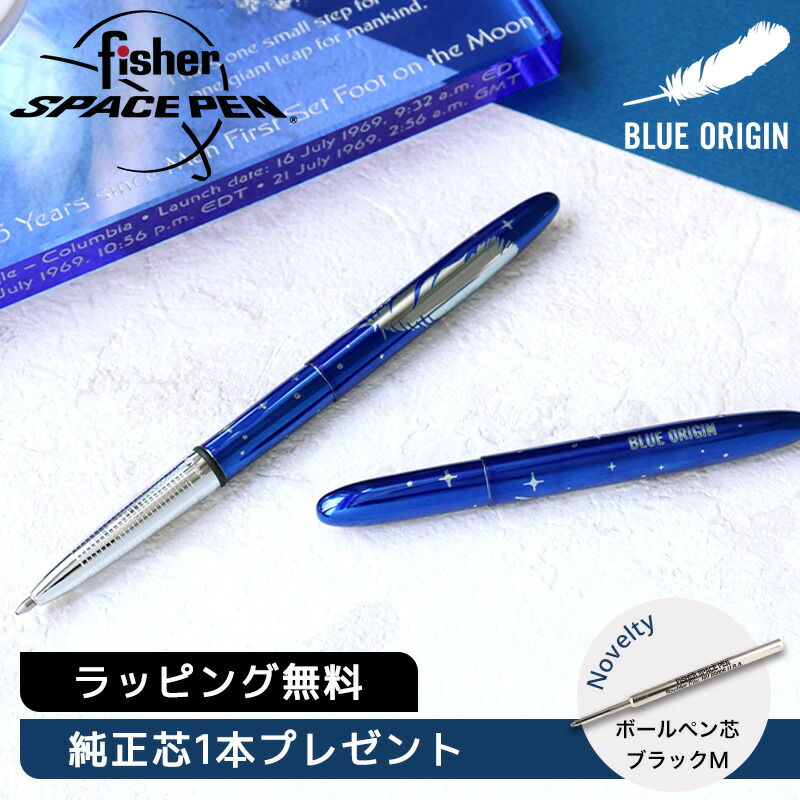 ? お得なクーポン券知らせ ?