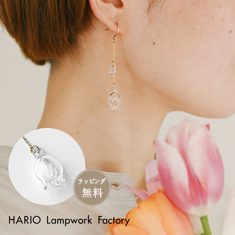 アクセサリー HARIO Lampwork Factory HARIO Lampwork Factory ハリオ ランプワークファクトリー