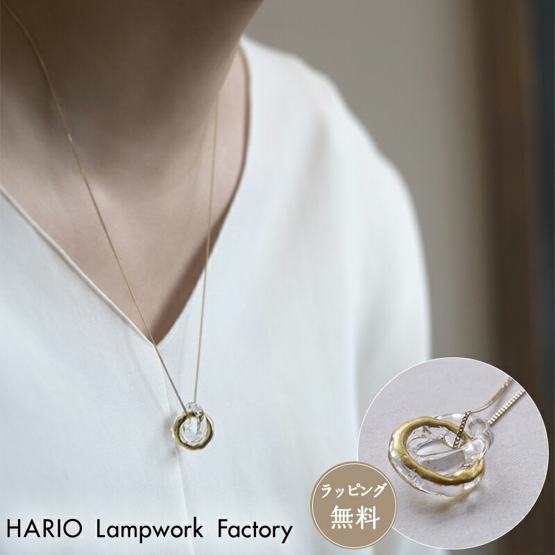 ハリオ ランプワークファクトリー (HARIO Lampwork Factory ハリオ ランプワークファクトリー (HARIO Lampwork Factory