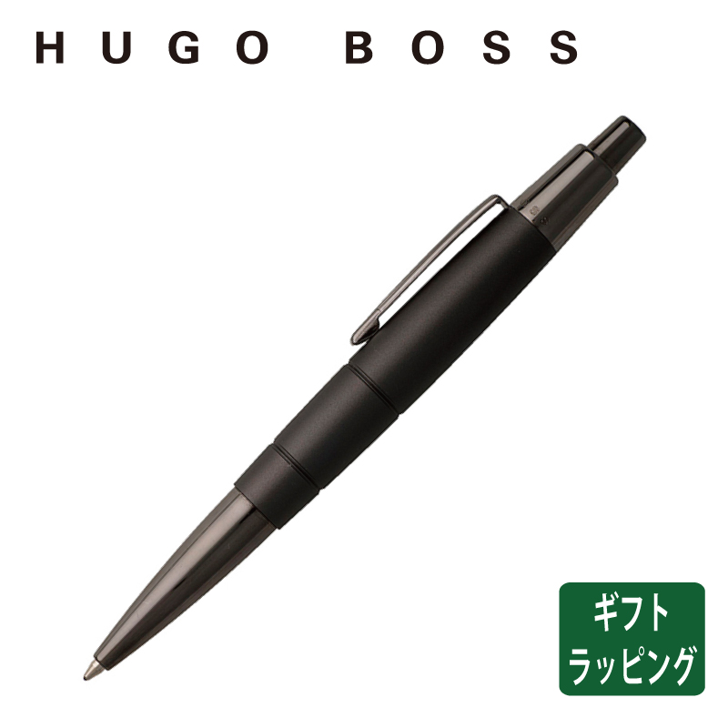 【廃番】【正規販売店】HUGO BOSS ヒューゴボス HSS5844 ボールペン ドイツ 高級筆記具