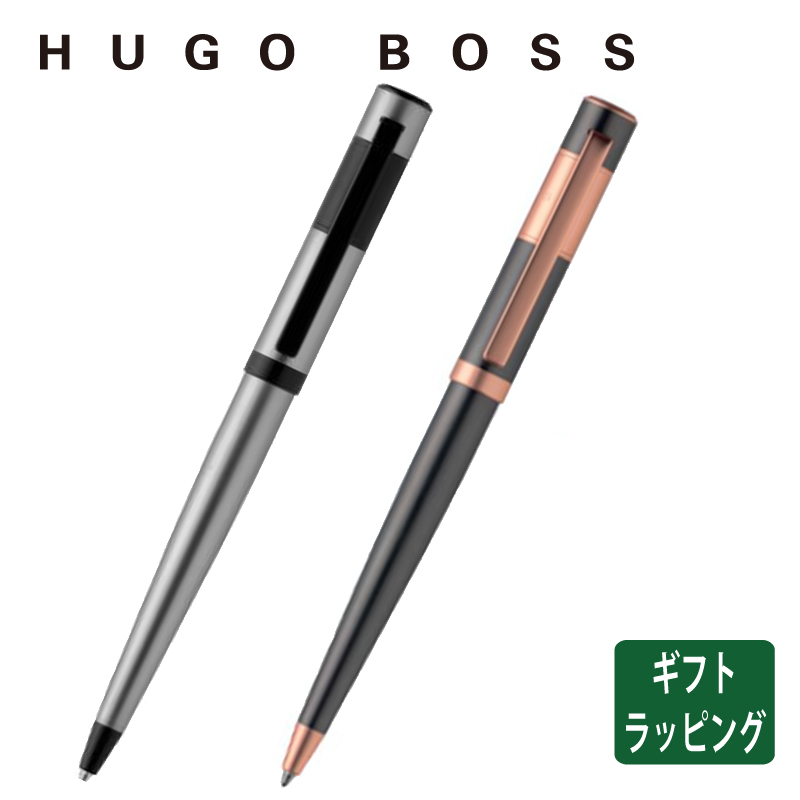 楽天市場 正規販売店 Hugo Boss ヒューゴボス Ribbon リボン Hsr0984b Hsr0984d ボールペン Pellepenna