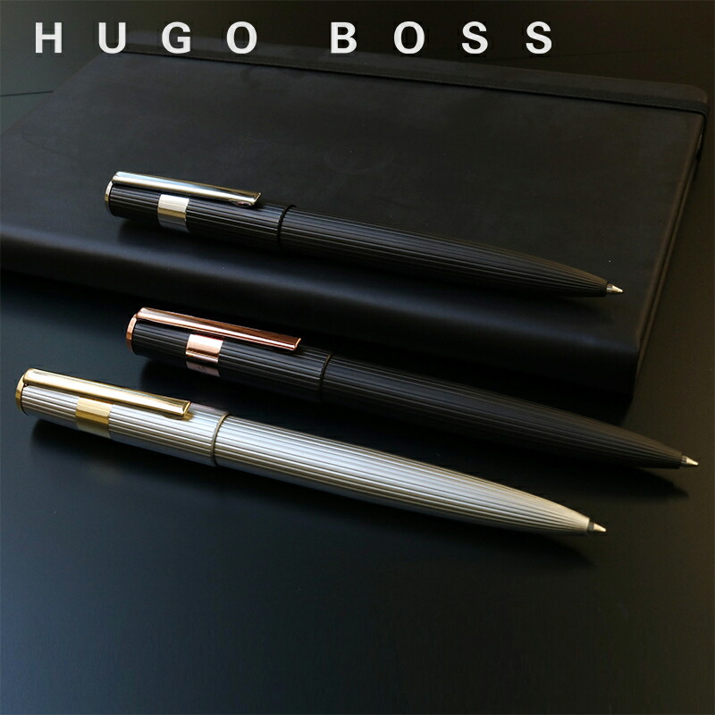 楽天市場】公式 ヒューゴボス HUGO BOSS ボールペン ギアミニマル 筆記具 高級 ブランド ドイツ 文具 油性 男性 メンズ ギフト  プレゼント 父の日 敬老の日 ブラック クローム ネイビー HSN 1894A HSN1894B HSN1894N : Pellepenna