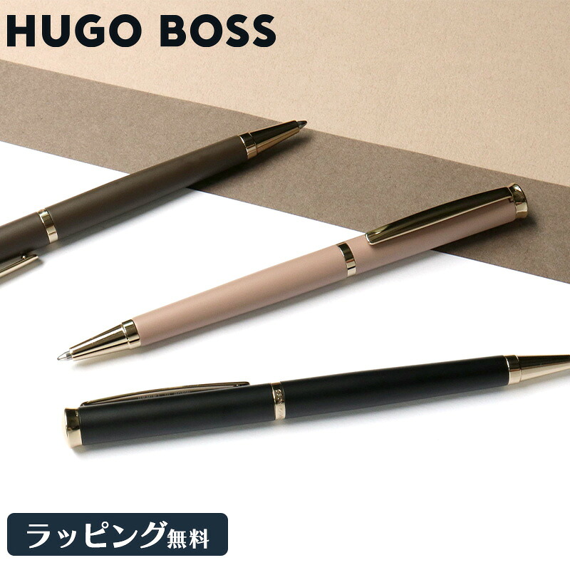 ? お得な引き換え証音沙汰 ?