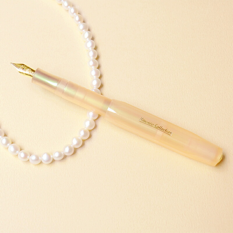 スカイライン Apricot Pearl